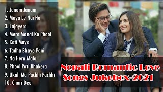 New Nepali Love Songs 2021  Nepali Romantic Love Songs Collection 2021  Best Nepali Songs [upl. by Agee]