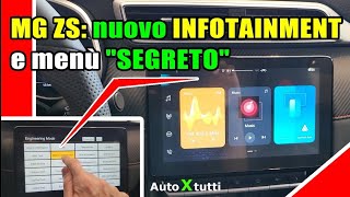 MG ZS 2024 Nuovo Infotainment e menù SEGRETO  mgzs [upl. by Oliver637]