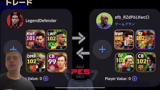 EFOOTBALL 2024 MOBİLE TAKAS SİSTEMİ NE ZAMAN GELİYOR [upl. by Aznarepse]