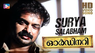 Suryasalabham  ORDINARY  Vidyasagar  K J Yesudas  Kunchacko Boban Biju Menon Shritha Sivadas [upl. by Ailegave]