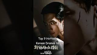 Top 9 Hottest Korean Dramas to Watch in July 2024 odyssey kdrama dramalist top10kdrama drama [upl. by Adnale]