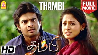 Thambi  HD Full Movie  தம்பி  Madhavan  Pooja  Vadivelu  Biju Menon  Seeman  Vidyasagar [upl. by Yeniffit]