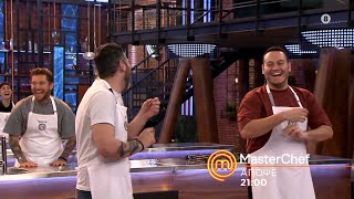 MasterChef 2024  trailer Τρίτη 242024 [upl. by Avlem]