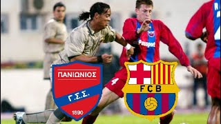 PANIONIOS  BARCELONA 03 HIGHLIGHTS  UEFA CUP 200304 [upl. by Hebel]