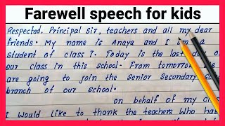 Farewell speech for kids  Write Easy amp short English farewell speech  Farewell speech for every [upl. by Aleron370]