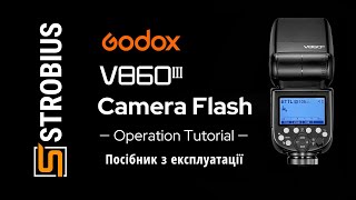 Спалах Godox V860III  інструкція користувача [upl. by Isaak]