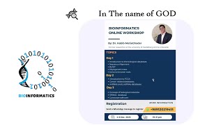 Bioinformatics online workshop part3 [upl. by Scoles]