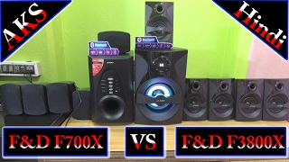 FampD F700X vs F3800X Fight Club by AKSUse Head Phone [upl. by Pascal]