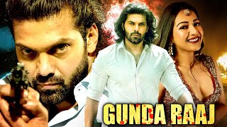 Gunda Raaj Full South Indian Hindi Dubbed Movie  Telugu Hindi Dubbed Movie  Arya Catherine Tresa [upl. by Anav133]