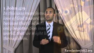 Who Is Jesus  Lesson 4  Imad Awde UMG [upl. by Louis]