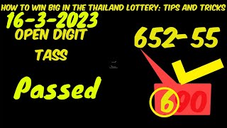 How to Win Big in the Thailand Lottery Tips and Tricks 1632023 [upl. by Anaeg]