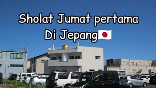 PERGI SHOLAT JUMAT DI JEPANG PERTAMA KALI MERASAKAN SHOLAT JUMAT DI JEPANG 🇯🇵‼️ [upl. by Orwin]