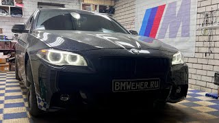 Дооснащение комфортным доступом BMW F10  Comfort access BMW F10 retrofit S322A [upl. by Sucramraj]