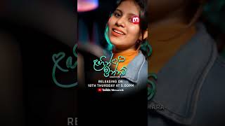 Lagin Innam ❤️🧡 Chathumi dilhara cover song ❤️🧡 weraliyadda chathumilagininnam [upl. by Pauly380]