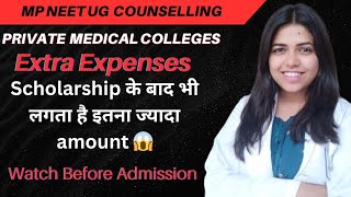 extra expenses in private medical colleges of madhya pradesh 😱 Hostel fee amp Hidden charges [upl. by Litnahc]