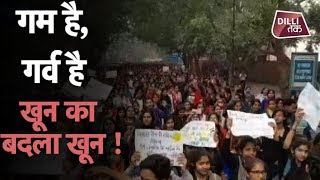 Pulwama Terror Attack हिंदुस्तान की मांगअबकी बार पाकिस्तान का संहार  Dilli Tak [upl. by Chemash426]