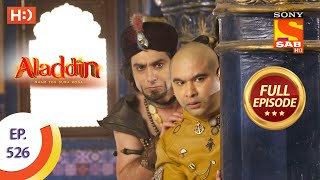 Aladdin  Ep 526  Full Episode  3rd December 2020 [upl. by Nahtaneoj150]