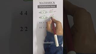 Mind Blowing Multiplication Hack🤯😎 ytshorts mathcompetition multiplicationtricks [upl. by Finn427]