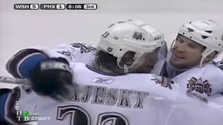 Alex Ovechkins 52 Rookie Goals In 200506 HD [upl. by Ingvar345]