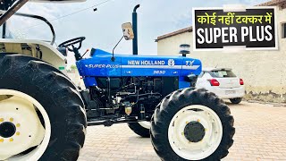 New Holland 3630 Super Plus New model 2024 Full Review  4wd Tractor [upl. by Bocock]