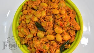 Mochai Masala மொச்சை மசாலா Lima beans Curry [upl. by Nakeber]