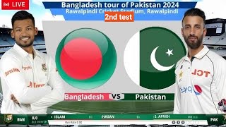 2nd test match live PAK VS BNG today live cricket match [upl. by Adeirf]