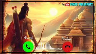 Yug Ram Raj Ka Aa Gya Ringtone  Shri Ram ringtone  New Ringtone 2024  Bhakti Ringtone 2024 [upl. by Pendergast]