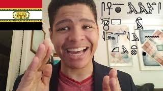 Man Speaking Egyptian HieroglyphsCoptic☥ [upl. by Pine]