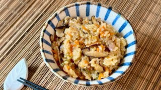 Chuka Okowa Recipe  Japanese Cooking 101 [upl. by Ralina494]