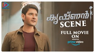 KrishnanSarileru Neekevvaru 2020 Malayalam dubbed full movieMahesh babu Rashmika Mandanna [upl. by Ilwain]