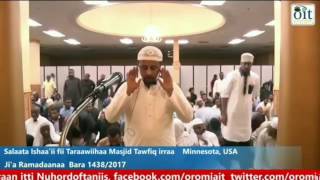 USTAAZ ALI SUFIYAN best quran recitation [upl. by Aivun213]