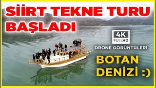 Siirt Botan Tekne Turları Başladı 2020  ILISU BARAJI SON DURUMU  FULL HD [upl. by Iram]