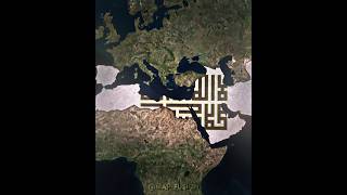 The Umayyad caliphate  Arab Caliphate [upl. by Eigla398]