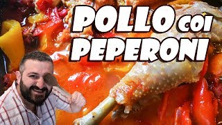 107  Pollo con i peperoni ricetta romana di Ferragosto [upl. by Klarika80]