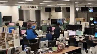 Dramatic footage captures moment earthquake hits northern Japan triggering a tsunami advisory [upl. by Anrim]