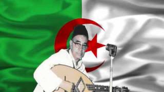 Algerie El Anka الحمد لله ما بقاش إستعمار في بلادنا [upl. by Etteiluj209]