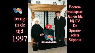 Boerenbruiloft Jan en Ida van Stipdonk 1997 2 0 [upl. by Herstein882]