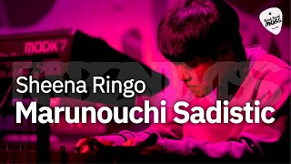 Sheena Ringo  Marunouchi Sadistic Cover by 아주대 MOSS [upl. by Noguchi979]