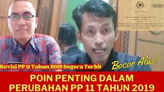 🔥 Info terkini dari dirjen PMD Kemendagri tentang Poin penting Revisi PP 11 tahun 2024 [upl. by Eniamraj]