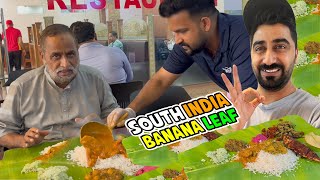 Lunch With Mamo South Indian Food on Banana Leaf  Hasham Rais Vlogs [upl. by Dominga]