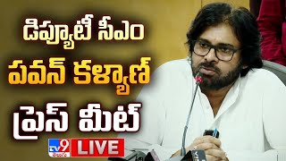 Deputy CM Pawan Kalyan Press Meet LIVE  TV9 [upl. by Myer]