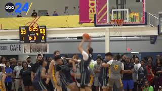 Nike EYBL Memphis Team Thad vs Oakland Soldiers second half highlights [upl. by Dedrick]