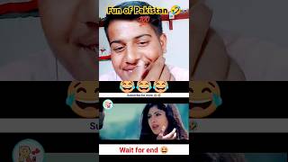 ye kon sa song hai😂😂 funny dubbing song Bollywood youtubeshorts funny viral [upl. by Branden]