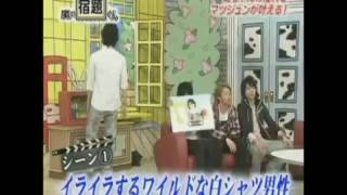 Matsumoto Jun eng sub [upl. by Gaylene]