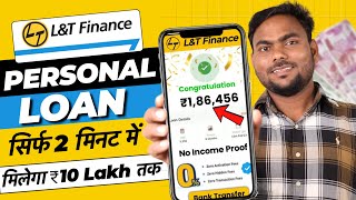 LampT Finance Personal Loan Online Apply 2024  Planet LampT Finance Personal Loan  New Loan App [upl. by Acnayb]