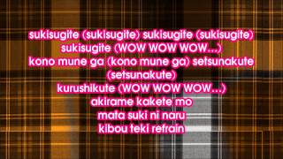 AKB48 Kibouteki Refrain 希望的リフレイン Karaoke [upl. by Louth726]