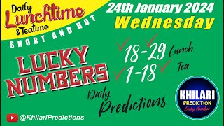 24th January 2024 Lucky Numbers for  Uk49s Lunchtime Prediction for today  Today Lucky Numbers [upl. by Dawkins]