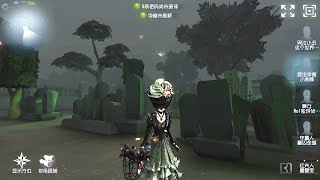 265 Entomologist  Pro Player  Eversleeping Town  Identity V [upl. by Nickerson]