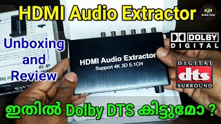 51 Channel HDMI Audio Extractor Unboxing and Review  HDMI Dolby DTS Surround Decoder Review [upl. by Lleumas]