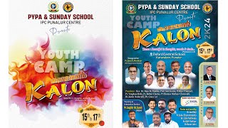 KALON  YOUTH CAMP 2024 PYPA amp SUNDAY SCHOOL  9947691221  GILEAD EVENTS  16092024  0900 AM [upl. by Hekking]